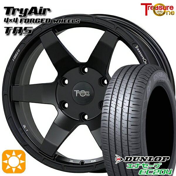 【取付対象】ヴェゼル オデッセイ 215/60R16 95H ダンロップ エナセーブ EC204 トレジャーワン 鍛造 トライエアー TAS マットブラック 16インチ 7.0J 5H114.3 サマータイヤホイールセット