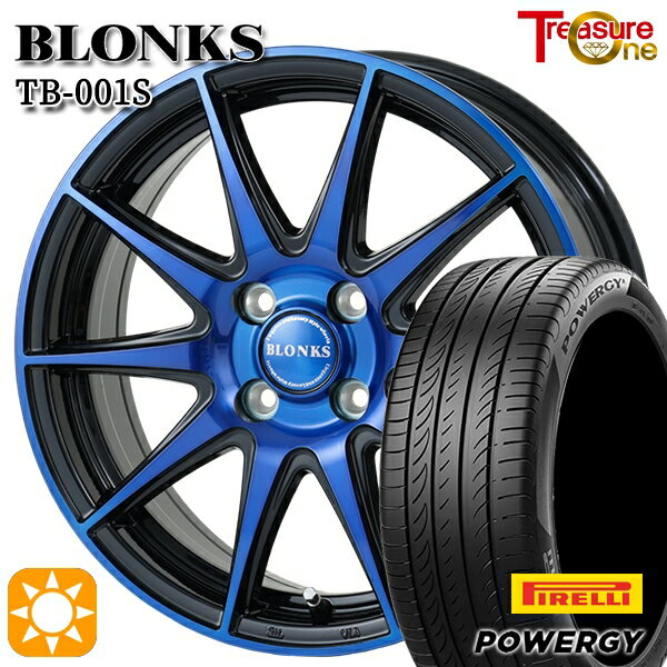 【取付対象】N-BOX ウェイク 165/55R15 75H ピレリ パワジー トレジャーワン ブロンクス TB001S ブルークリア 15インチ 4.5J 4H100 サマータイヤホイールセット