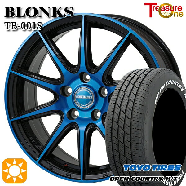 【取付対象】デリカD5 アウトランダー 225/55R18 98H トーヨー オープンカントリー H/T2 WL トレジャーワン ブロンクス TB001S ブルークリア 18インチ 7.0J 5H114.3 サマータイヤホイールセット