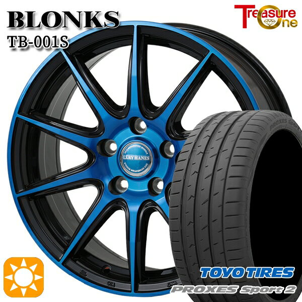 【取付対象】ジェイド アクセラ 225/40R18 92Y XL トーヨー プロクセススポーツ2 トレジャーワン ブロンクス TB001S ブルークリア 18インチ 7.0J 5H114.3 サマータイヤホイールセット