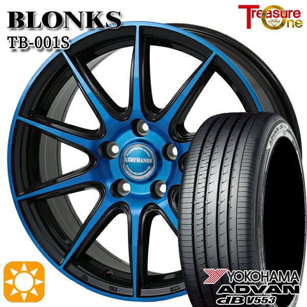 2,000OFFݥ  225/40R18 92W XL 襳ϥ ɥХǥ٥ V553 ȥ쥸㡼 ֥󥯥 TB001S ֥롼ꥢ 18 7.0J 5H114.3 ޡۥ륻å