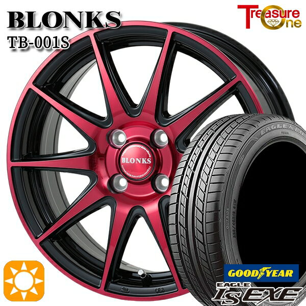 【18日限定!ダイヤモンド会員限定P13倍!】 タンク ルーミー 195/45R16 84W XL グッドイヤー イーグル LSEXE トレジャーワン ブロンクス TB001S レッドクリア 16インチ 6.0J 4H100 サマータイヤホイールセット