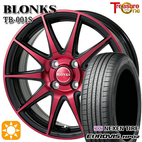 【取付対象】軽自動車 155/65R14 ネクセン ロードストーン ユーロビズ HP02 トレジャーワン ブロンクス TB001S レッドクリア 14インチ 4.5J 4H100 サマータイヤホイールセット