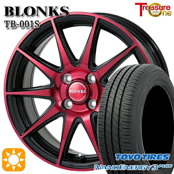 【取付対象】アクア ヤリス 195/50R16 84V トーヨー ナノエナジー3プラス トレジャーワン ブロンクス TB001S レッドクリア 16インチ 6.0J 4H100 サマータイヤホイールセット