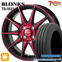 フラッシュクーポン対象★タンク ルーミー 195/45R16 80W トーヨー ナノエナジー3プラス トレジャーワン ブロンクス TB001S レッドクリア 16インチ 6.0J 4H100 サマータイヤホイールセット