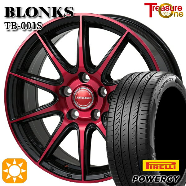 【取付対象】エクストレイル フォレスター 225/60R17 99V ピレリ パワジー トレジャーワン ブロンクス TB001S レッドクリア 17インチ 7.0J 5H114.3 サマータイヤホイールセット