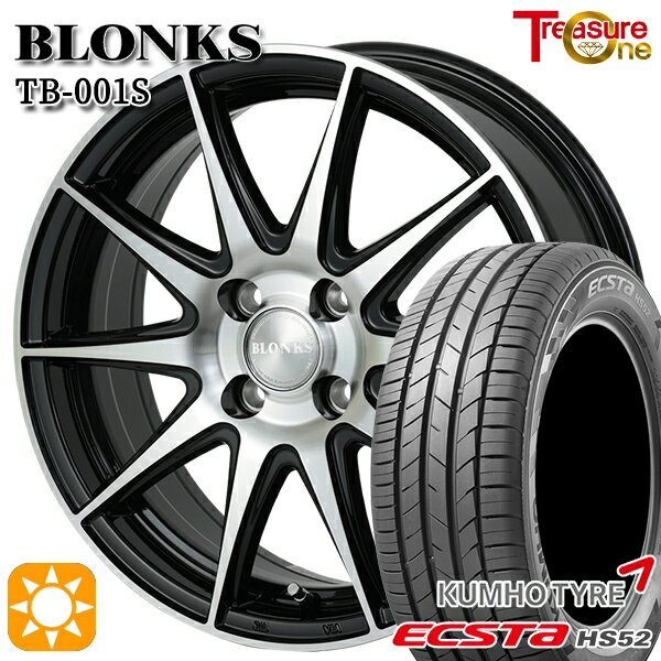 【取付対象】195/50R16 88V XL クムホ エクスタ HS52 トレジャーワン ブロンクス TB001S ブラックポリッシュ 16インチ 6.0J 4H100 +42/+50 サマータイヤホイールセット