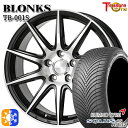 225/55R18 102V XL クムホ ソルウス 4S HA32 トレジャーワン ブロンクス TB001S ブラックポリッシュ 18インチ 7.0J 5H114.3 +48/+53 オールシーズンタイヤホイールセット