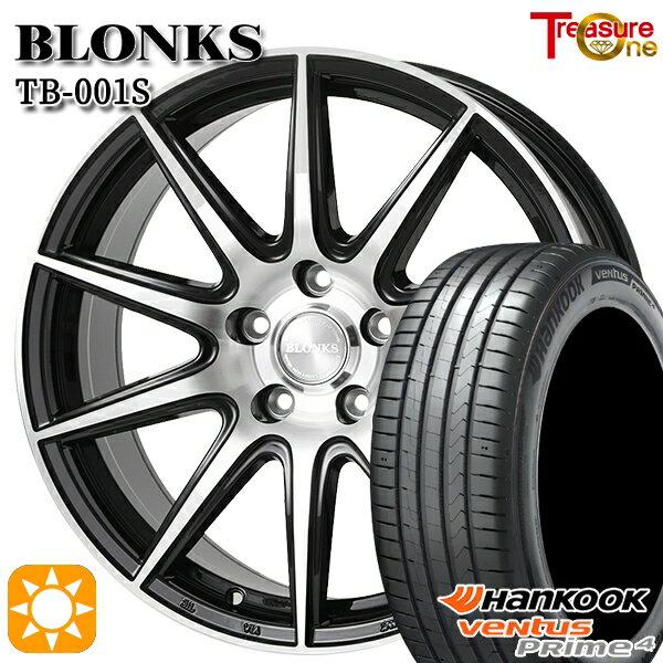 5/15|Cg5{215/50R17 95W XL nRbN veNtus PRime4 K135 gW[ uNX TB001S ubN|bV 17C` 7.0J 5H114.3 +38/+48/+53 T}[^CzC[Zbg