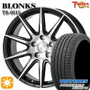 【取付対象】215/50R17 95W トーヨー プロクセススポーツ トレジャーワン ブロンクス TB001S ブラックポリッシュ 17インチ 7.0J 5H100 +50 サマータイヤホイールセット