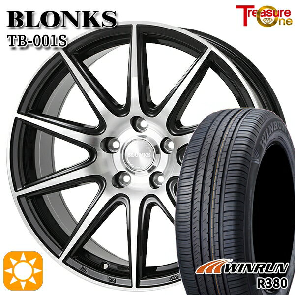 【18日限定!ダイヤモンド会員限定P13倍!】 195/65R15 91V ウィンラン R380 トレジャーワン ブロンクス TB001S ブラックポリッシュ 15インチ 6.0J 5H114.3 +43/+53 サマータイヤホイールセット