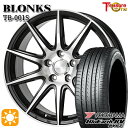 【取付対象】215/45R17 91W XL ヨコハマ ブルーアース RV03 トレジャーワン ブロンクス TB001S ブラックポリッシュ 17インチ 7.0J 5H114.3 サマータイヤホイールセット