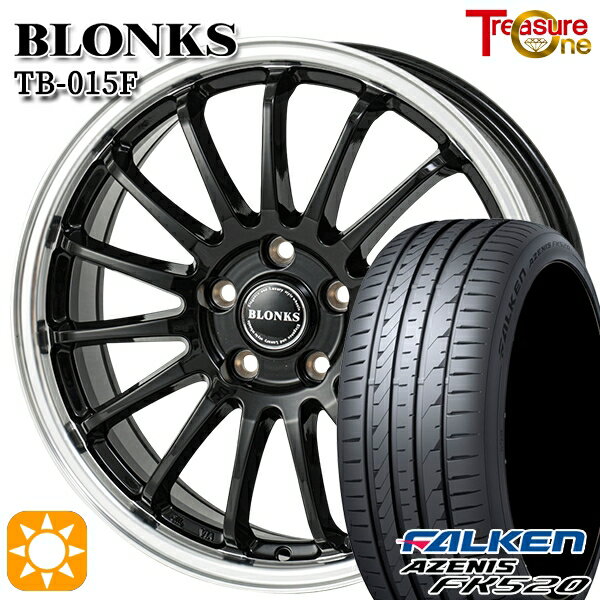 【取付対象】ジェイド アクセラ 225/40R18 92Y XL ファルケン アゼニス FK520 トレジャーワン ブロンクス TB015F BK/RP 18インチ 7.0J 5H114.3 サマータイヤホイールセット