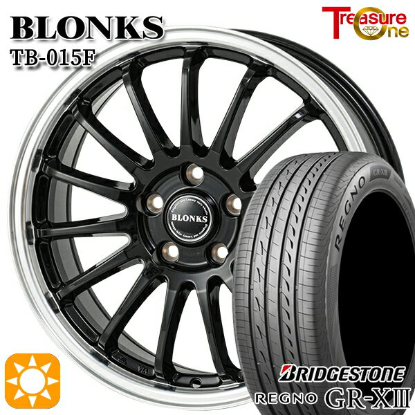 【取付対象】プリウスα ストリーム 205/60R16 92V ブリヂストン レグノ GR-X3 トレジャーワン ブロンクス TB015F BK/RP 16インチ 6.5J 5H114.3 サマータイヤホイールセット