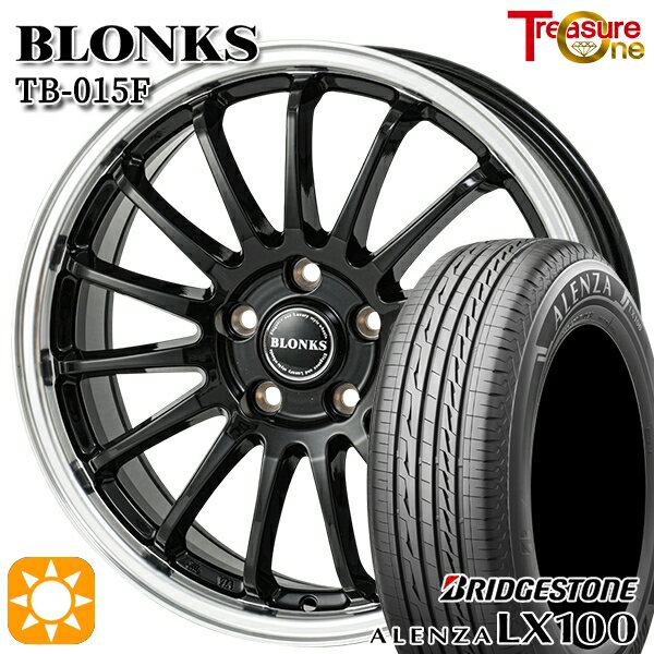 【取付対象】C-HR カローラクロス 215/60R17 96H ブリヂストンアレンザ LX100 トレジャーワン ブロンクス TB015F BK/RP 17インチ 7.0J 5H114.3 サマータイヤホイールセット