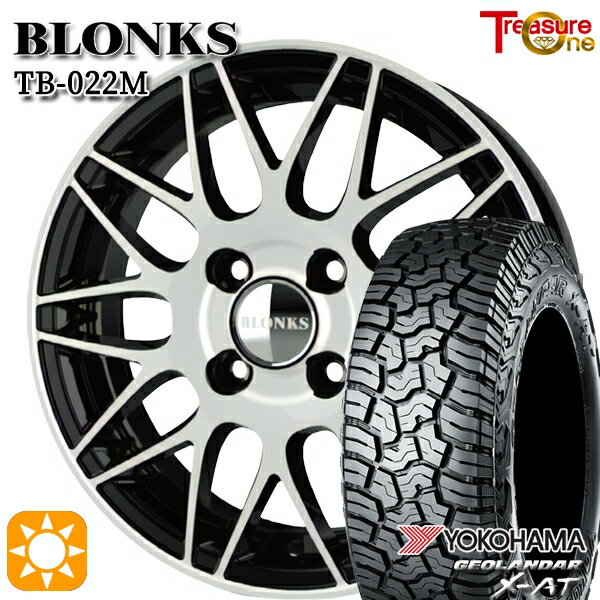 【取付対象】145R14C 85/83Q ヨコハマ ジオランダーX-AT G016 トレジャーワン ブロンクス TB022M ブラックポリッシュ 14インチ 4.5J 4H100 +45 サマータイヤホイールセット