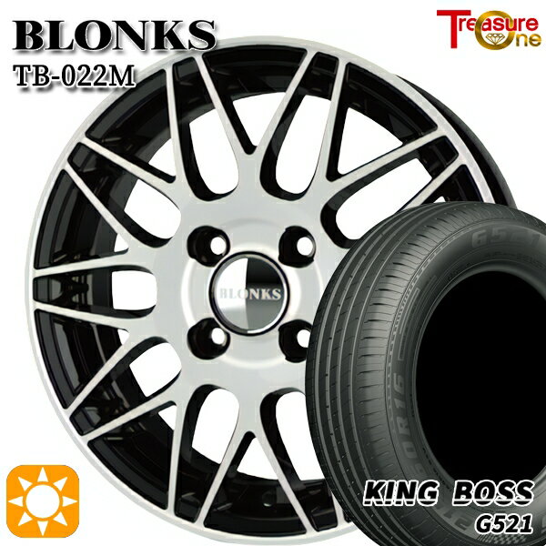 【18日限定!ダイヤモンド会員限定P13倍!】 175/65R14 82H キングボス G521 トレジャーワン ブロンクス TB022M ブラックポリッシュ 14インチ 5.5J 4H100 +38/+45 サマータイヤホイールセット