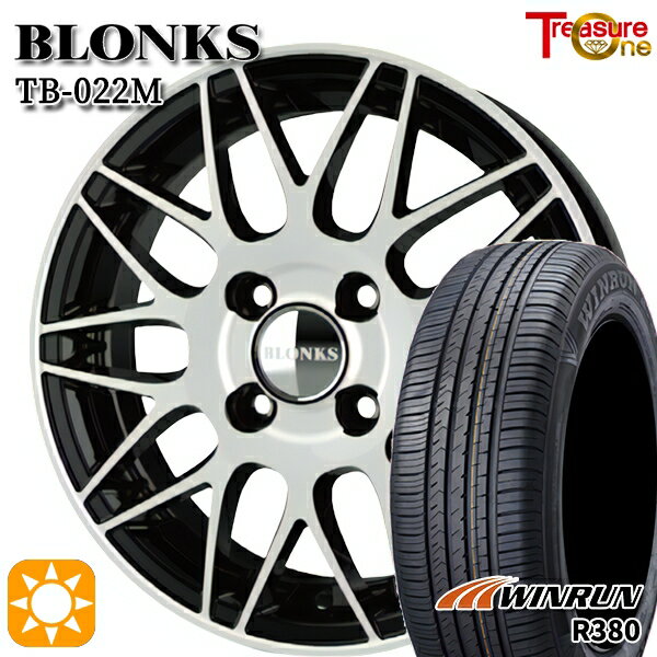 【取付対象】175/65R14 82T ウィンラン R380 トレジャーワン ブロンクス TB022M ブラックポリッシュ 14インチ 5.5J 4H100 38/ 45 サマータイヤホイールセット