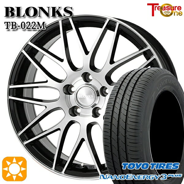 【取付対象】215/60R16 95H トーヨー ナノエナジー3プラス トレジャーワン ブロンクス TB022M ブラックポリッシュ 16インチ 6.5J 5H114.3 +38/+48/+53 サマータイヤホイールセット