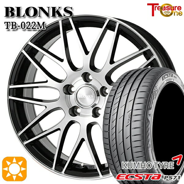 ytΏہz215/55R17 98W XL Nz GNX^ PS71 gW[ uNX TB022M ubN|bV 17C` 7.0J 5H114.3 T}[^CzC[Zbg