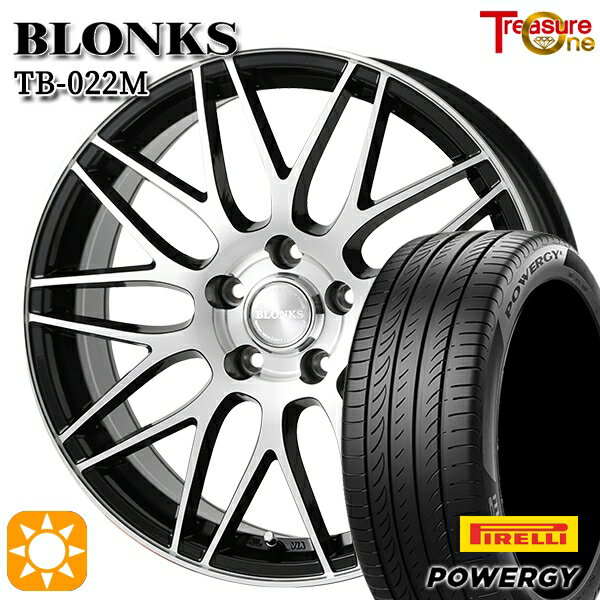 【取付対象】205/55R16 91V ピレリ パワジー トレジャーワン ブロンクス TB022M ブラックポリッシュ 16インチ 6.5J 5H114.3 +38/+48/+53 サマータイヤホイールセット