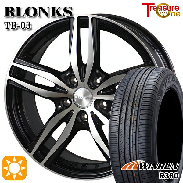 楽天市場】205/60r16 サマータイヤ・ホイールセットの通販 楽天市場】205/60r16 サマータイヤ・ホイールセットの通販