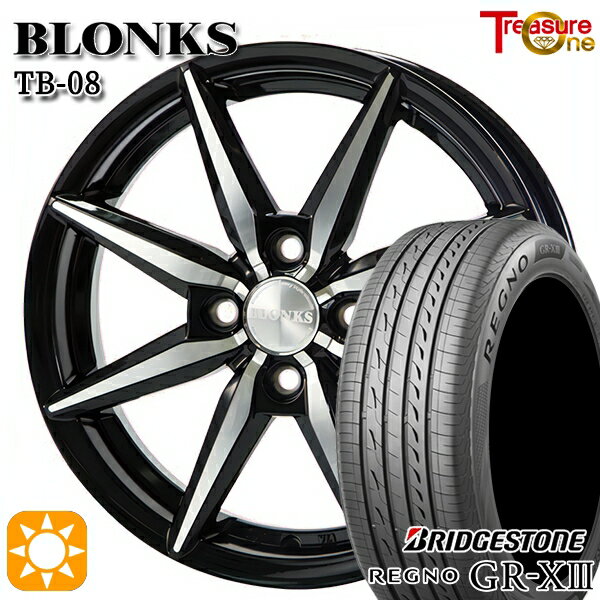 【取付対象】155/65R14 75H ブリヂストン レグノ GR-X3 トレジャーワン ブロンクス TB08 ブラックポリッシュ 14インチ 4.5J 4H100 サマータイヤホイールセット