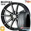 ڼоݡ205/65R15 94H 襳ϥ ֥롼GT AE51 ȥ쥸㡼 ֥󥯥 TB08 ֥åݥå 15 6.0J 5H114.3 ޡۥ륻å