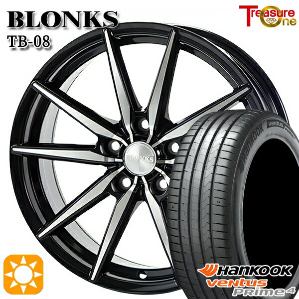 2,000OFFݥ225/55R17 101W XL ϥ󥳥å veNtus PRime4 K135 ȥ쥸㡼 ֥󥯥 TB08 ֥åݥå 17 7.0J 5H100 ޡۥ륻å