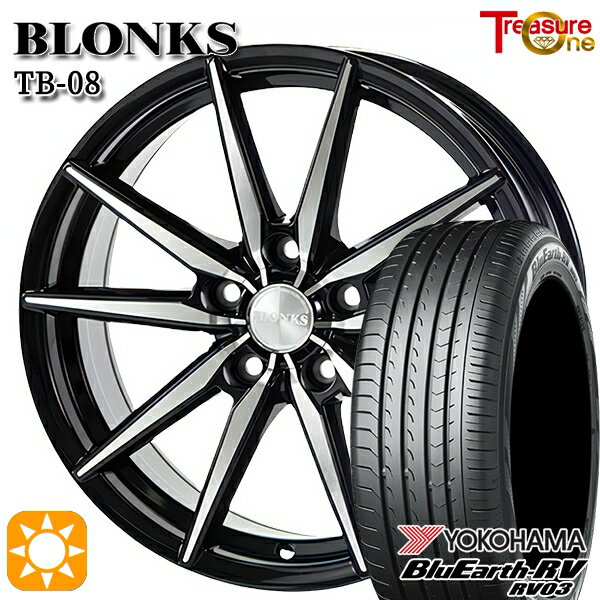 【取付対象】195/65R15 91H ヨコハマ ブルーアース RV03 トレジャーワン ブロンクス TB08 ブラックポリッシュ 15インチ 6.0J 5H114.3 サマータイヤホイールセット
