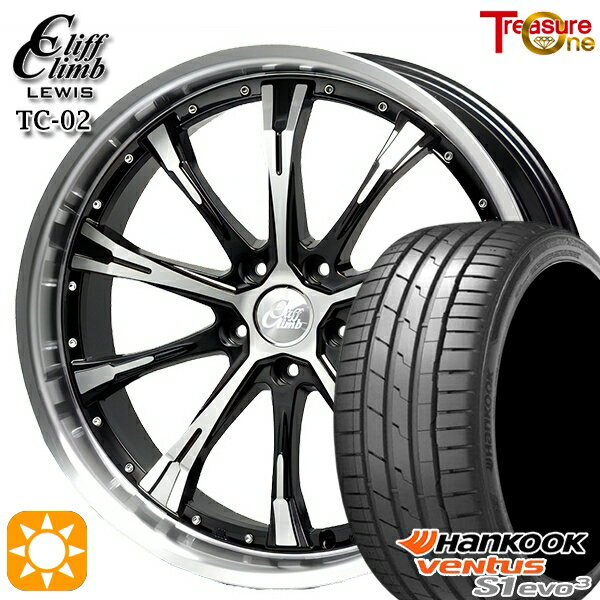 【取付対象】ノア ヴォクシー 215/35R19 85Y XL ハンコック veNtus S1 evo3 K127 トレジャーワン クリフクライムルイス TC02 ブラックポリッシュ 19インチ 9.0J 5H114.3 サマータイヤホイールセット