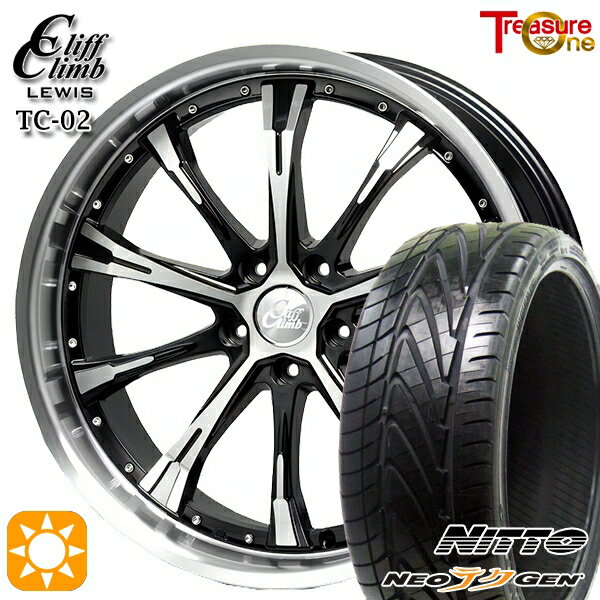 【取付対象】225/30R20 85W ニットー NEOテクGEN トレジャーワン クリフクライムルイス TC02 ブラックポリッシュ 20インチ 8.0J 5H114.3 サマータイヤホイールセット