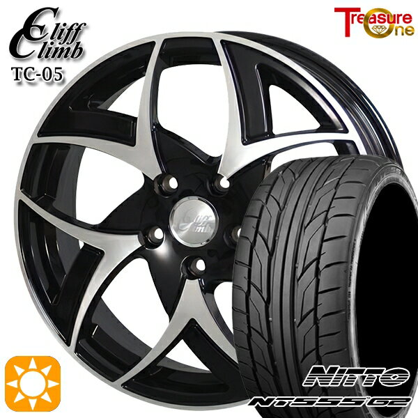 【取付対象】225/35R20 90W XL ニットー NT555 G2 トレジャーワン クリフクライム TC05 ブラックポリッシュ 20インチ 8.5J 5H114.3 サマータイヤホイールセット
