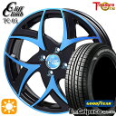 4/14-4/17 P5倍！N-BOX 155/65R14 75S グッドイヤー エフィシェントグリップ エコ EG01 トレジャーワン クリフクライム TC05 ブラックポリッシュブルークリア 14インチ 4.5J 4H100 サマータイヤホイールセット