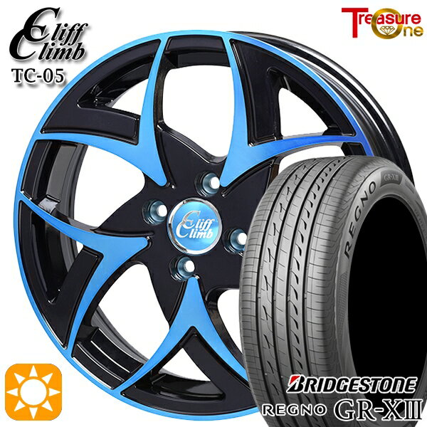 【取付対象】アクア マツダ2 ノート 185/65R15 92H XL ブリヂストン レグノ GR-X3 トレジャーワン クリフクライム TC05 ブラックポリッシュブルークリア 15インチ 5.5J 4H100 サマータイヤホイールセット
