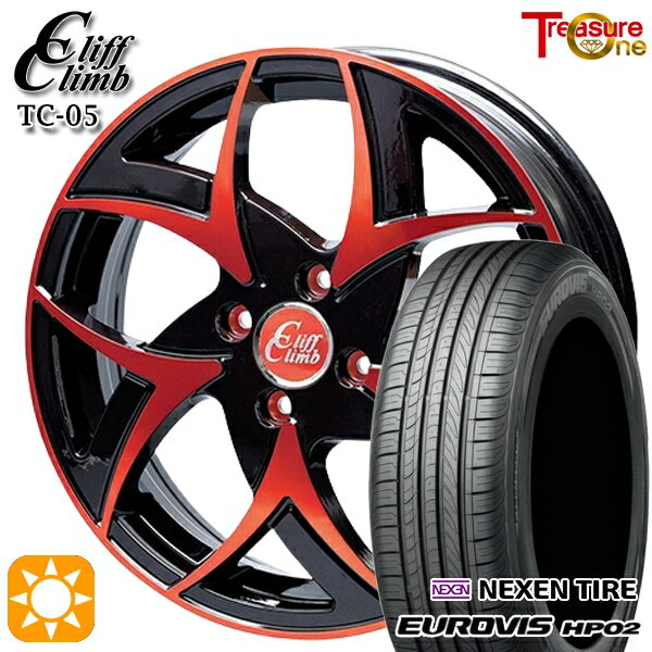 【取付対象】155/65R14 ネクセン ロードストーン ユーロビズ HP02 トレジャーワン クリフクライム TC05 ブラックポリッシュレッドクリア 14インチ 4.5J 4H100 サマータイヤホイールセット