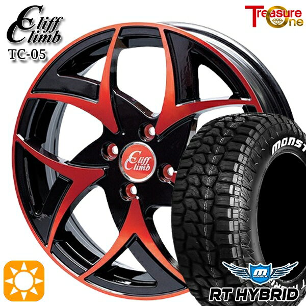 【取付対象】155/65R14 81S XL RWL モンスタ RTハイブリッド トレジャーワン クリフクライム TC05 ブラックポリッシュレッドクリア 14インチ 4.5J 4H100 サマータイヤホイールセット