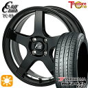 【取付対象】165/50R15 73V ヨコハマ ブルーアース ES32 トレジャーワン クリフクライム TC09 ブラックアンダーカットポリッシュ 15インチ 4.5J 4H100 サマータイヤホイールセット