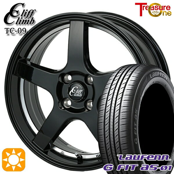 【取付対象】195/55R16 87V ラウフェン G FIT as-01 LH42 トレジャーワン クリフクライム TC09 ブラックアンダーカットポリッシュ 16インチ 6.0J 4H100 サマータイヤホイールセット