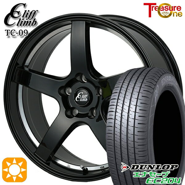 5/15ポイント5倍★215/45R17 91W XL ダンロップ エナセーブ EC204 トレジャーワン クリフクライム TC09 ブラックアンダーカットポリッシュ 17インチ 7.0J 5H114.3 サマータイヤホイールセット