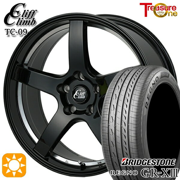 【取付対象】マークX スカイライン 225/45R18 95W XL ブリヂストン レグノ GR-X3 トレジャーワン クリフクライム TC09 ブラックアンダーカットポリッシュ 18インチ 7.0J 5H114.3 サマータイヤホイールセット