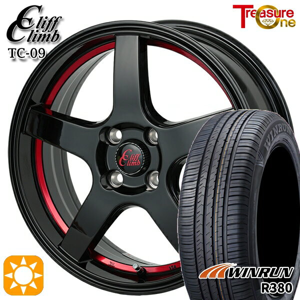 【取付対象】165/60R14 75H ウィンラン R380 トレジャーワン クリフクライム TC09 ブラックレッドアンダーカット 14インチ 4.5J 4H100 サマータイヤホイールセット