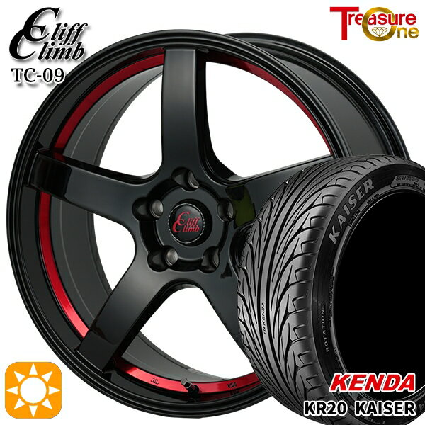 【取付対象】215/45R17 91H ケンダ カイザー KR20 トレジャーワン クリフクライム TC09 ブラックレッドアンダーカット 17インチ 7.0J 5H114.3 サマータイヤホイールセット