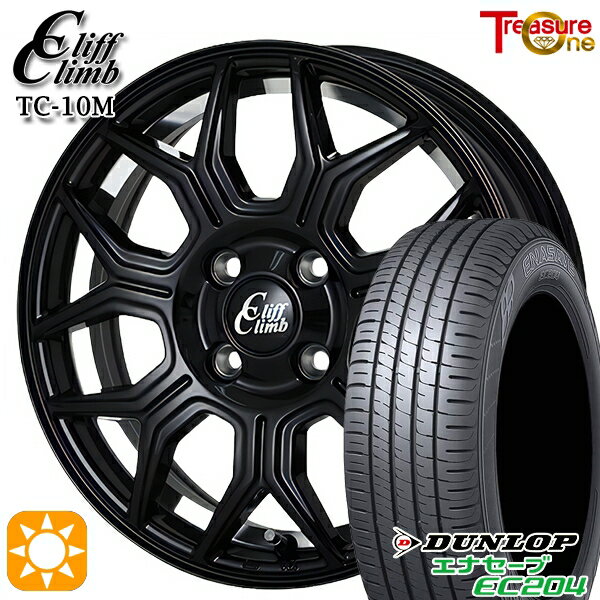【取付対象】165/50R15 76V XL ダンロップ エナセーブ EC204 トレジャーワン クリフクライム TC10M ブラックアンダーカットポリッシュ 15インチ 5.0J 4H100 サマータイヤホイールセット