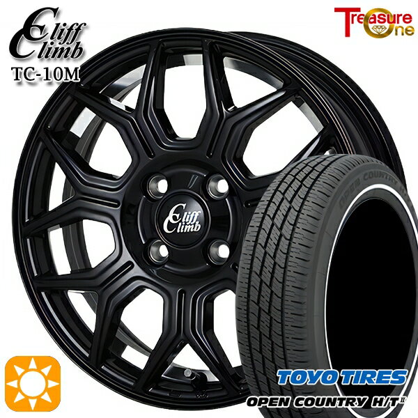 【取付対象】155/65R14 75H トーヨー オープンカントリー H/T2 WR トレジャーワン クリフクライム TC10M ブラックアンダーカットポリッシュ 14インチ 4.5J 4H100 サマータイヤホイールセット