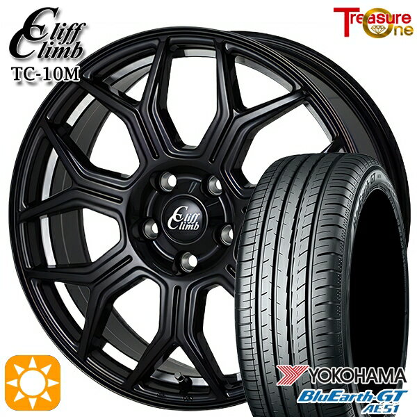 【18日限定!ダイヤモンド会員限定P13倍!】 215/40R18 89W XL ヨコハマ ブルーアースGT AE51 トレジャーワン クリフクライム TC10M ブラックアンダーカットポリッシュ 18インチ 7.0J 5H114.3 サマータイヤホイールセット