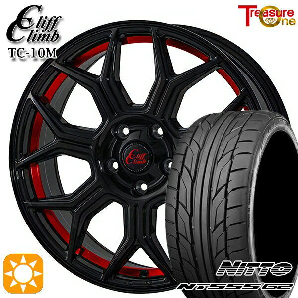 【取付対象】215/40R18 89W XL ニットー NT555 G2 トレジャーワン クリフクライム TC10M ブラックレッドアンダーカット 18インチ 7.0J 5H114.3 サマータイヤホイールセット