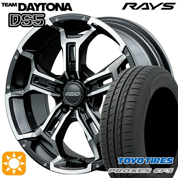 【取付対象】ジェイド アクセラ 225/40R18 92W XL トーヨー プロクセス CF3 レイズ チームデイトナ DS5 セミグロスブラック/フルDC(BBL) 18インチ 7.5J 5H114.3 サマータイヤホイールセット