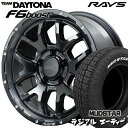 【取付対象】205/60R16 96H マッドスター ラジアル A/T ホワイトレター RAYS レイズ チームデイトナ F6 Boost N1 16インチ 7.0J 5H114.3 サマータイヤホイールセット(2)