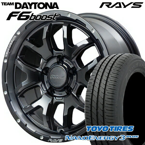 【18日限定!ダイヤモンド会員限定P13倍!】 215/50R17 91V トーヨー ナノエナジー3プラス RAYS レイズ チームデイトナ F6 Boost N1 17インチ 7.0J 5H114.3 サマータイヤホイールセット